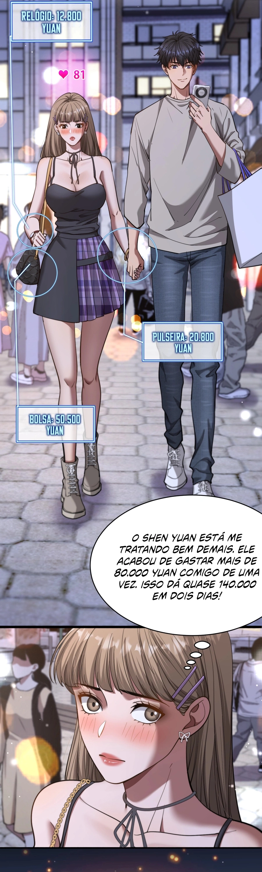 Página 17